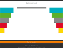 Tablet Screenshot of belderchin.net
